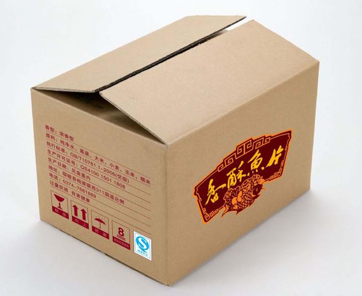 西宁纸箱包装